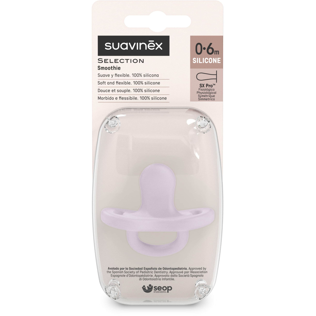 Пустушка Suavinex Colour Essence силіконова фізіологічна, 0-6 місяців, світло-фіолетова (308604) - зображення 3