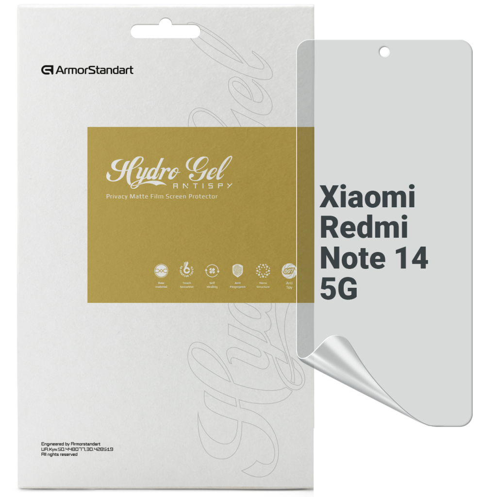 Плівка захисна Armorstandart Anti-spy Xiaomi Redmi Note 14 5G (ARM79668) - зображення 1