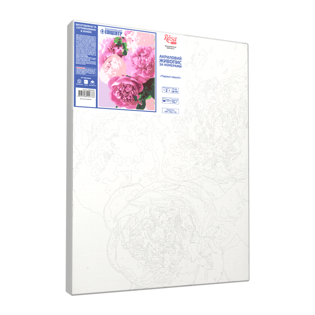 Картина по номерам Rosa Чарівні півонії, 35 х 45 см (4823098529736) - зображення 3
