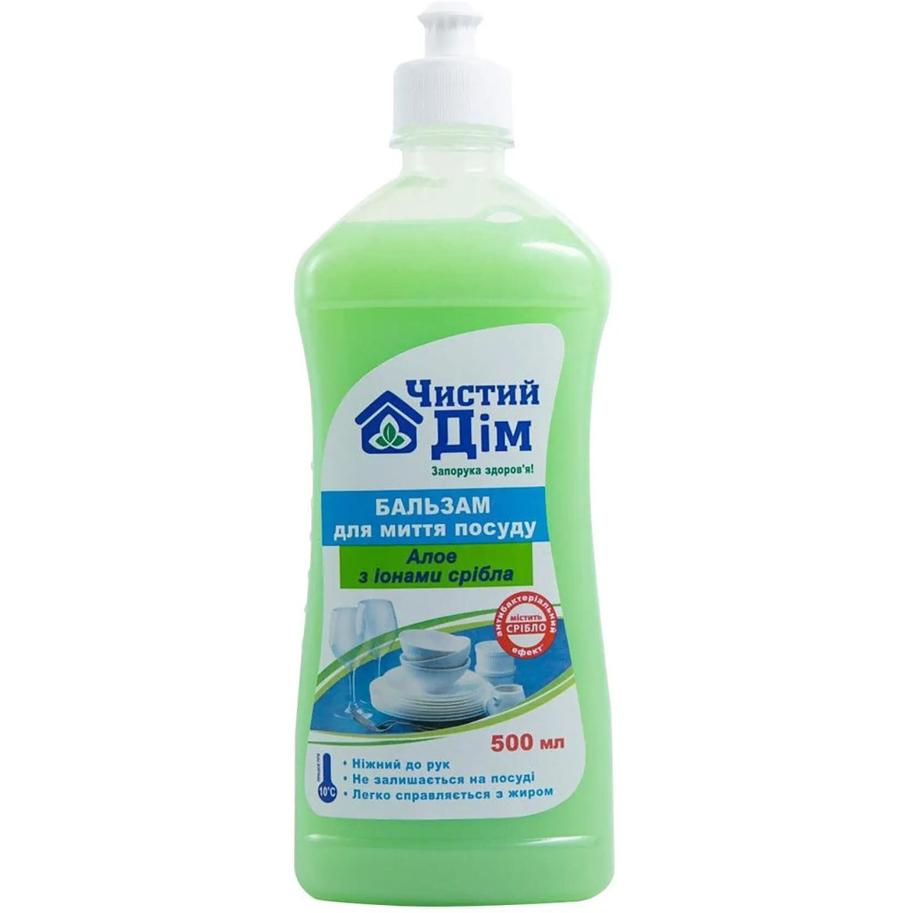 Засіб для ручного миття посуду Чистий Дім Алое з іонами срібла 500 мл (4820091143938) - зображення 1