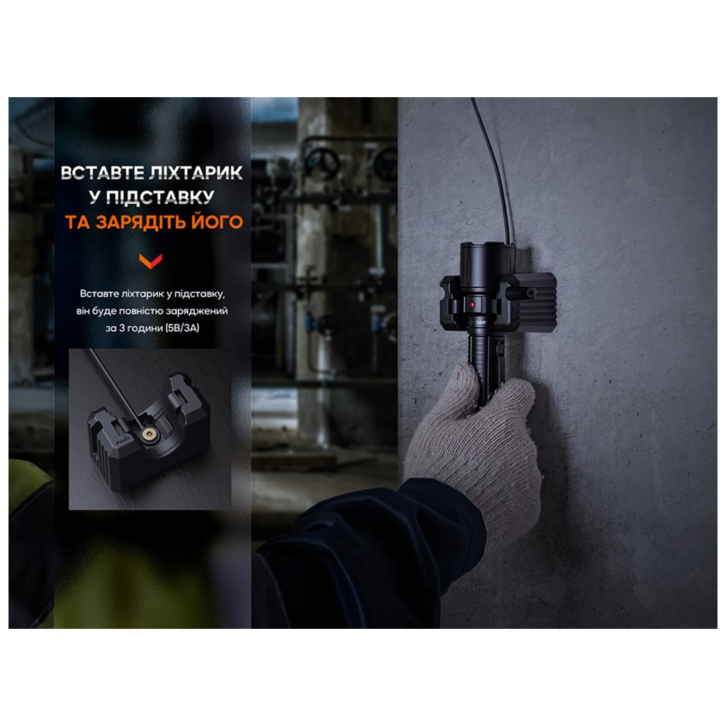 Ліхтар Fenix WF26R з магнітною зарядкою (WF26R) - зображення 8