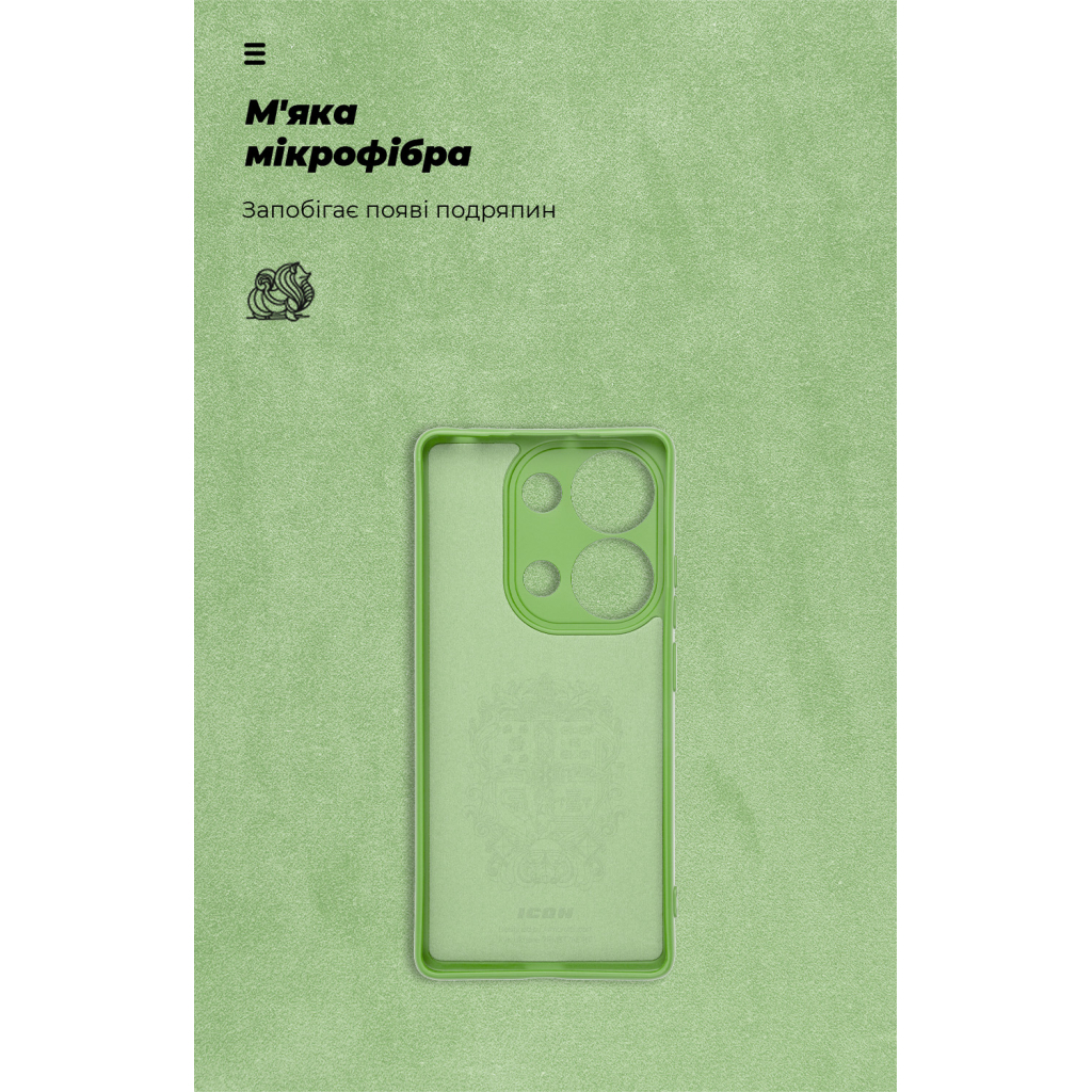 Чохол до мобільного телефона Armorstandart ICON Xiaomi Redmi Note 14S 4G Camera cover Green (ARM82010) - зображення 4