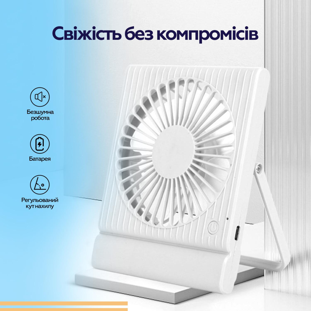 Вентилятор XoKo XK-F02 - зображення 7