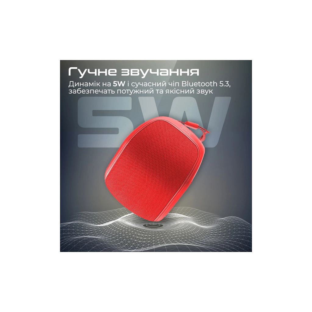 Акустична система Promate Mood 5W Red (mood.red) - зображення 2