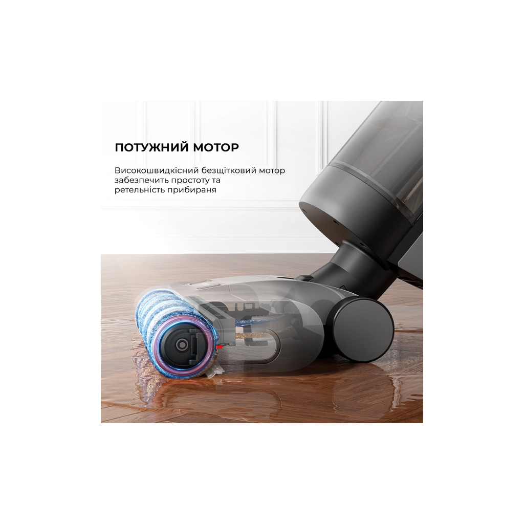 Пилосос Dreame H12 Dual (HHV4) - зображення 9