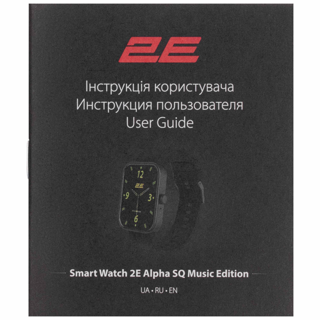 Смарт-годинник 2E Alpha SQ Music Edition 46mm Black (2E-CWW40BK) - зображення 8