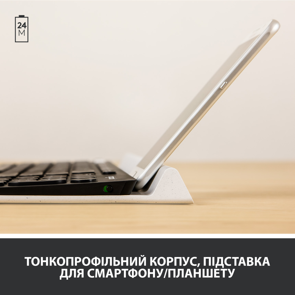 Клавіатура Logitech K780 Multi-Device Wireless UA Dark Gray (920-008042) - зображення 4