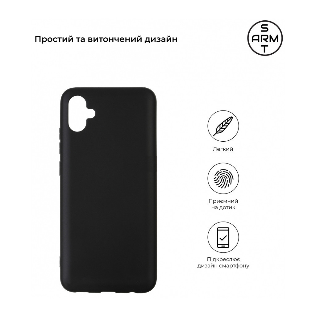 Чохол до мобільного телефона Armorstandart Matte Slim Fit Samsung A04e / M04 / F04 Black (ARM65139) - зображення 3