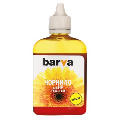 Чорнило Barva HP №650/655 90г YELLOW (H655-399) - зображення 1