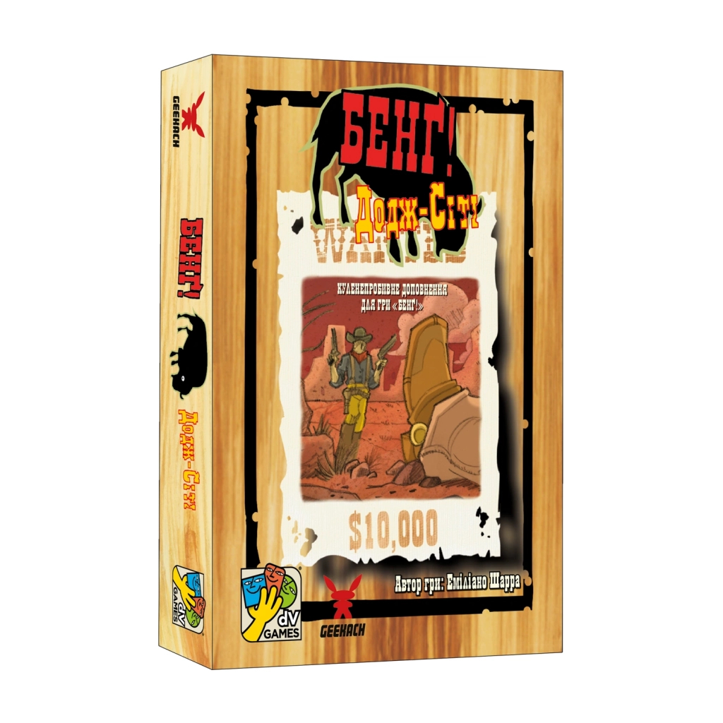 Настільна гра Geekach Games Бенґ! Додж-Сіті (BANG! DodgeCity) (укр.) (GKCH218dc) - зображення 3