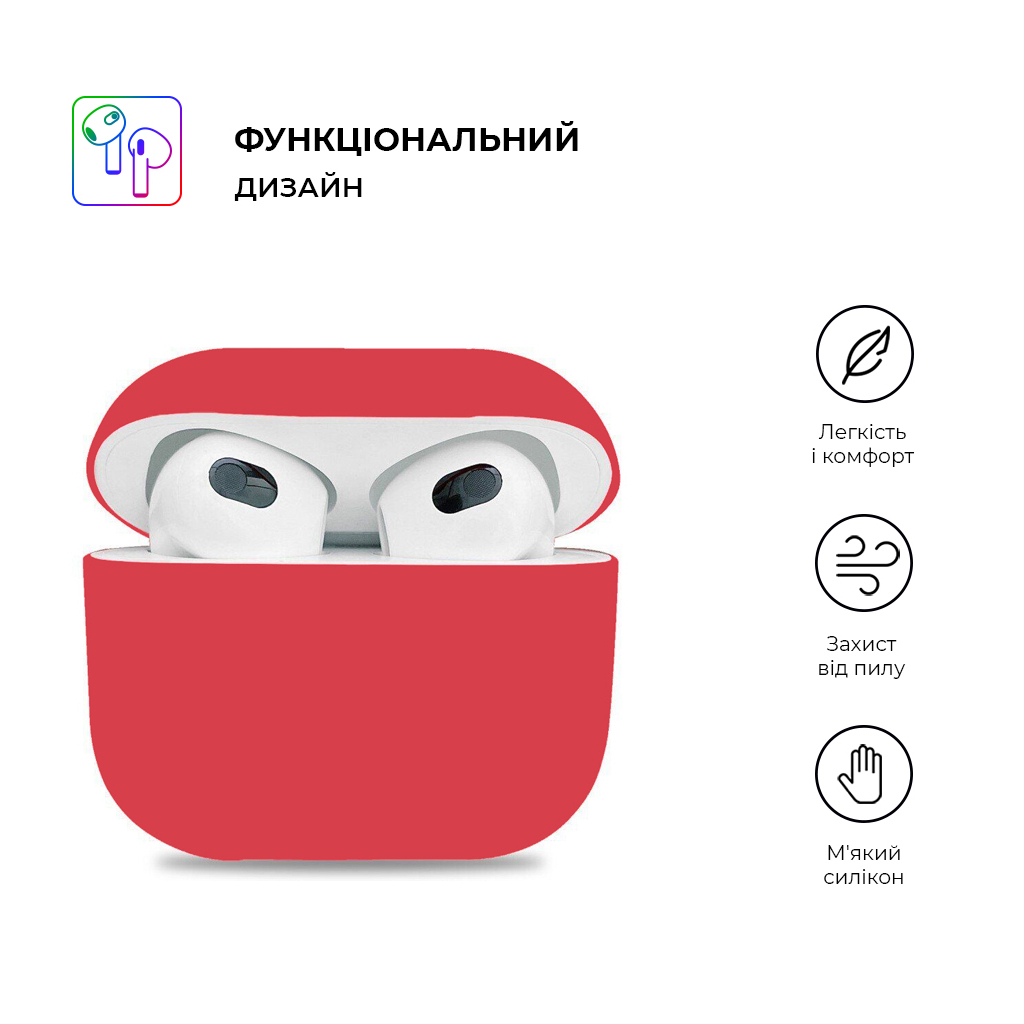 Чохол для навушників Armorstandart Ultrathin Silicone Case для Apple AirPods 3 Hibiscus (ARM60295) - зображення 2