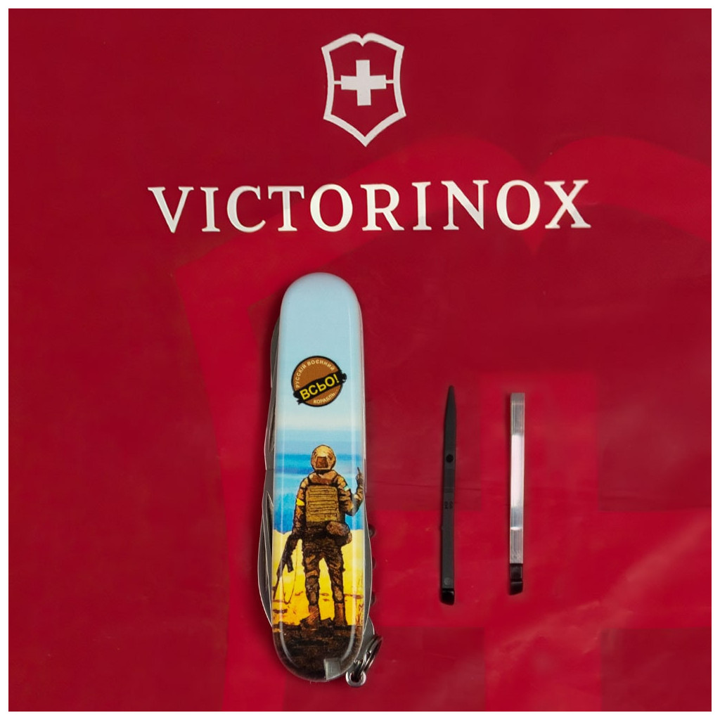 Ніж Victorinox Climber Ukraine 3D Марка русскій воєнний корабль ВСЬО (1.3703.3.T3120h) - зображення 6