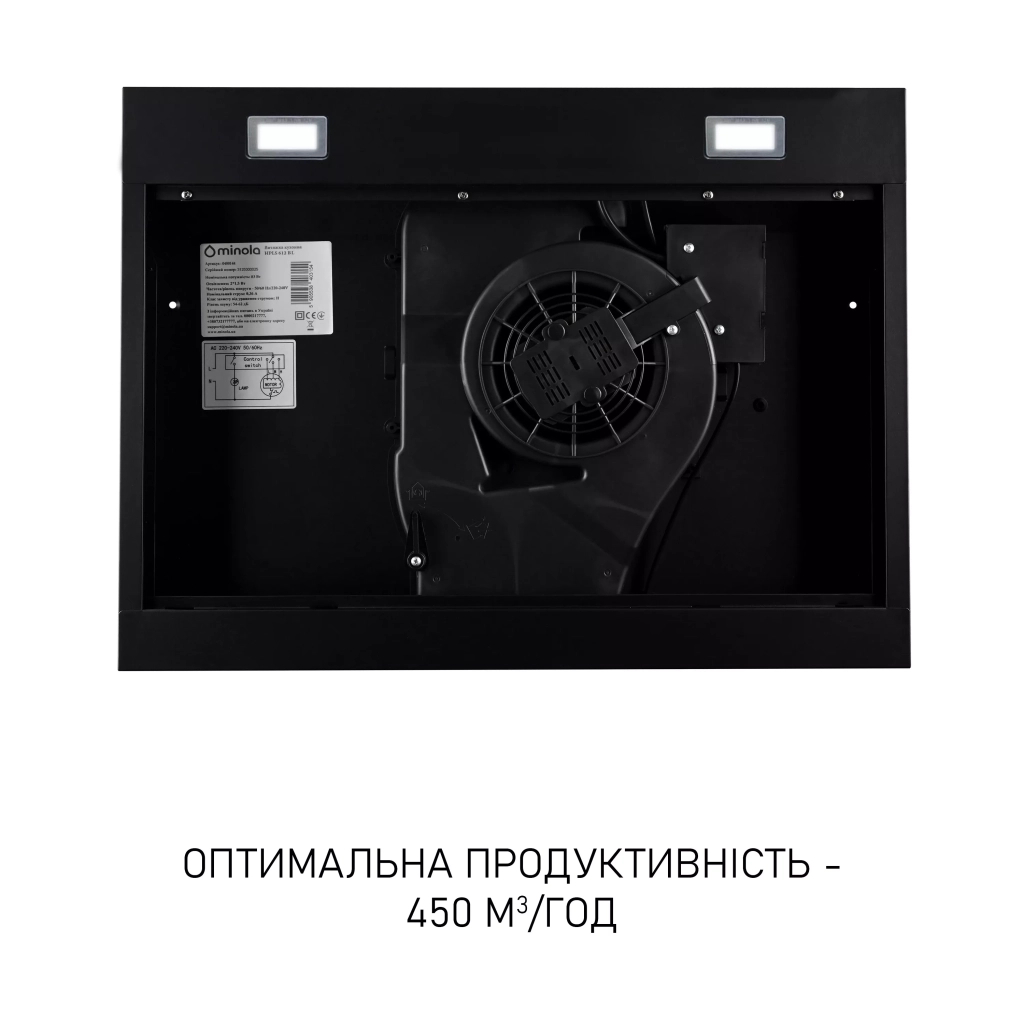 Витяжка кухонна Minola HPLS 612 BL - изображение 8