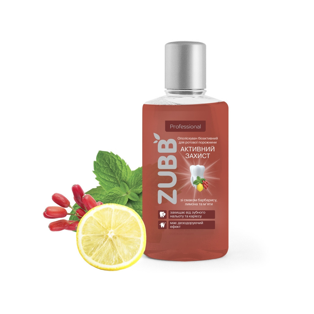 Ополіскувач для порожнини рота Zubb Активний захист Барбарис, лимон та м'ята 250 мл (4820206210043) - зображення 2