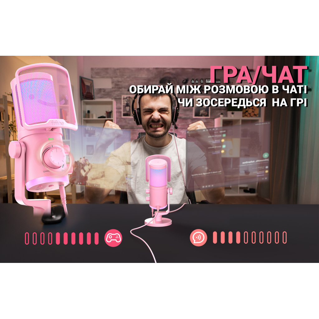 Мікрофон Fifine AM6P USB Pink (AM6P) - зображення 6