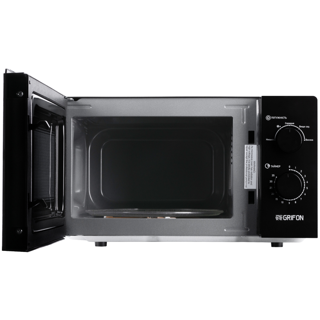 Мікрохвильова піч Grifon GR20FM0105B - изображение 2
