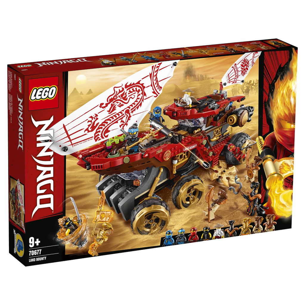 Конструктор LEGO Ninjago Райський куточок 1178 деталей (70677) - изображение 1