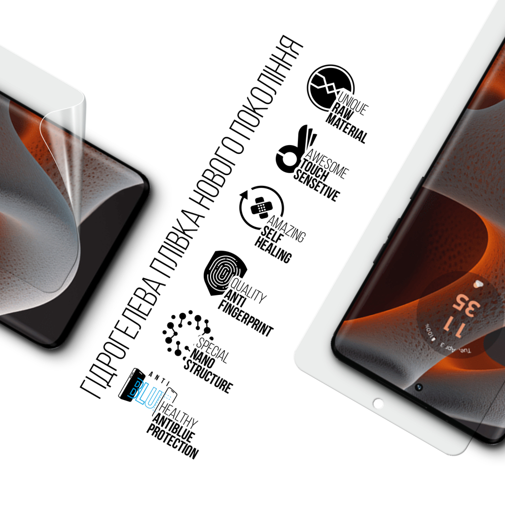 Плівка захисна Armorstandart Anti-Blue Motorola Edge 50 Pro (ARM77215) - зображення 2