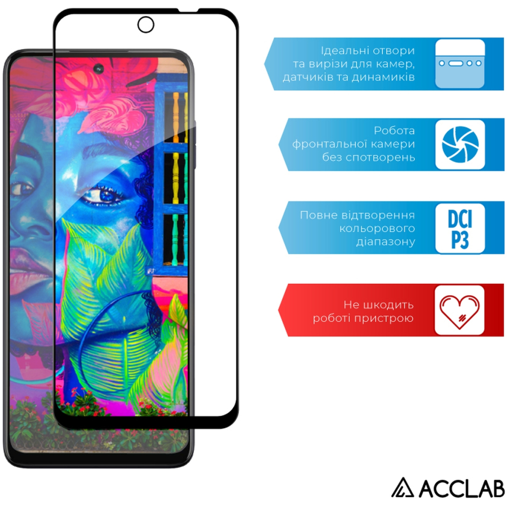 Скло захисне ACCLAB Full Glue MOTO G73 Black (1283126567261) - зображення 5