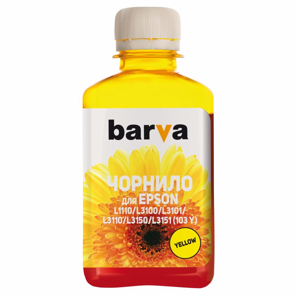 Чорнило Barva EPSON L1110/L3100 (103) 180мл YELLOW (E103-698) - зображення 1