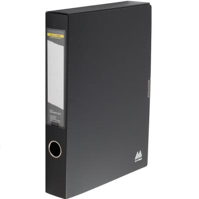 Архівний бокс Buromax 55мм, black (BM.3201-01) - зображення 1
