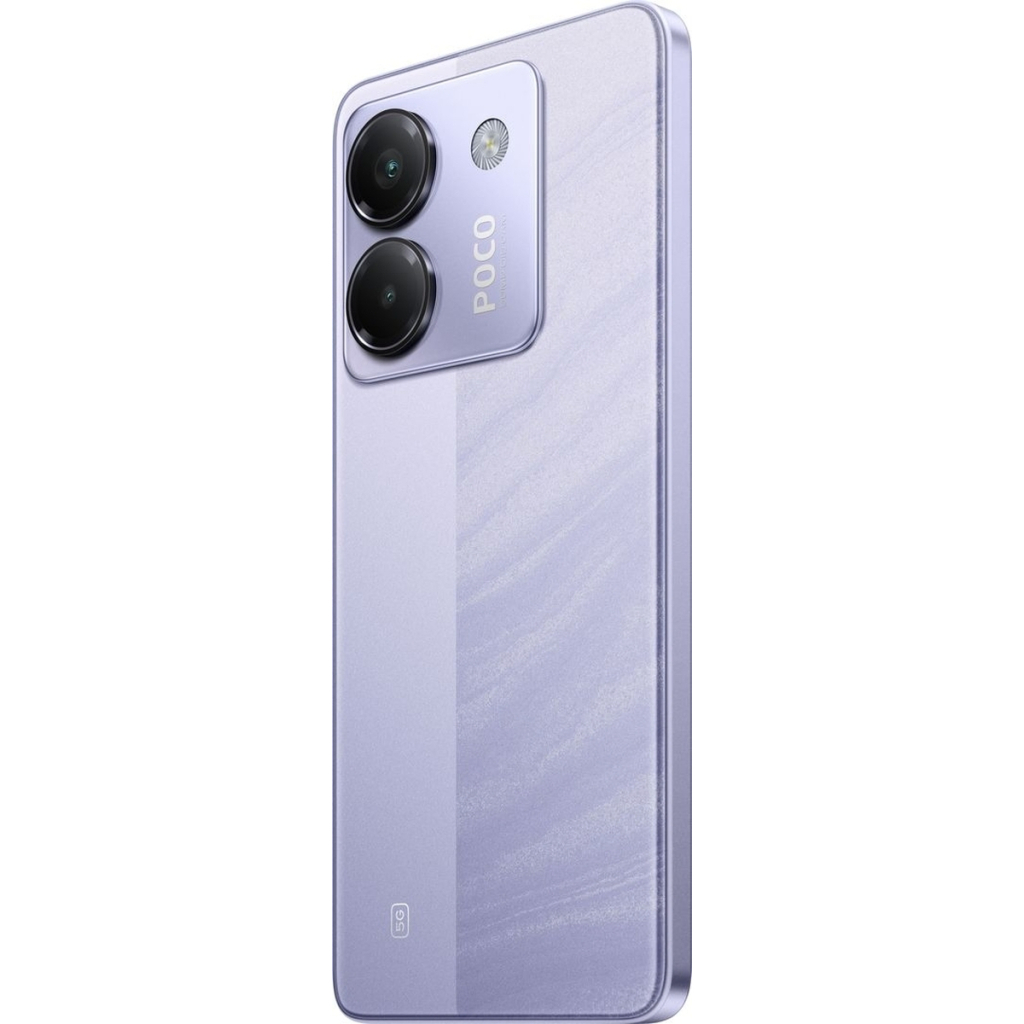 Мобільний телефон Xiaomi Poco M7 Pro 5G 8/256GB Purple (1139666) - зображення 10
