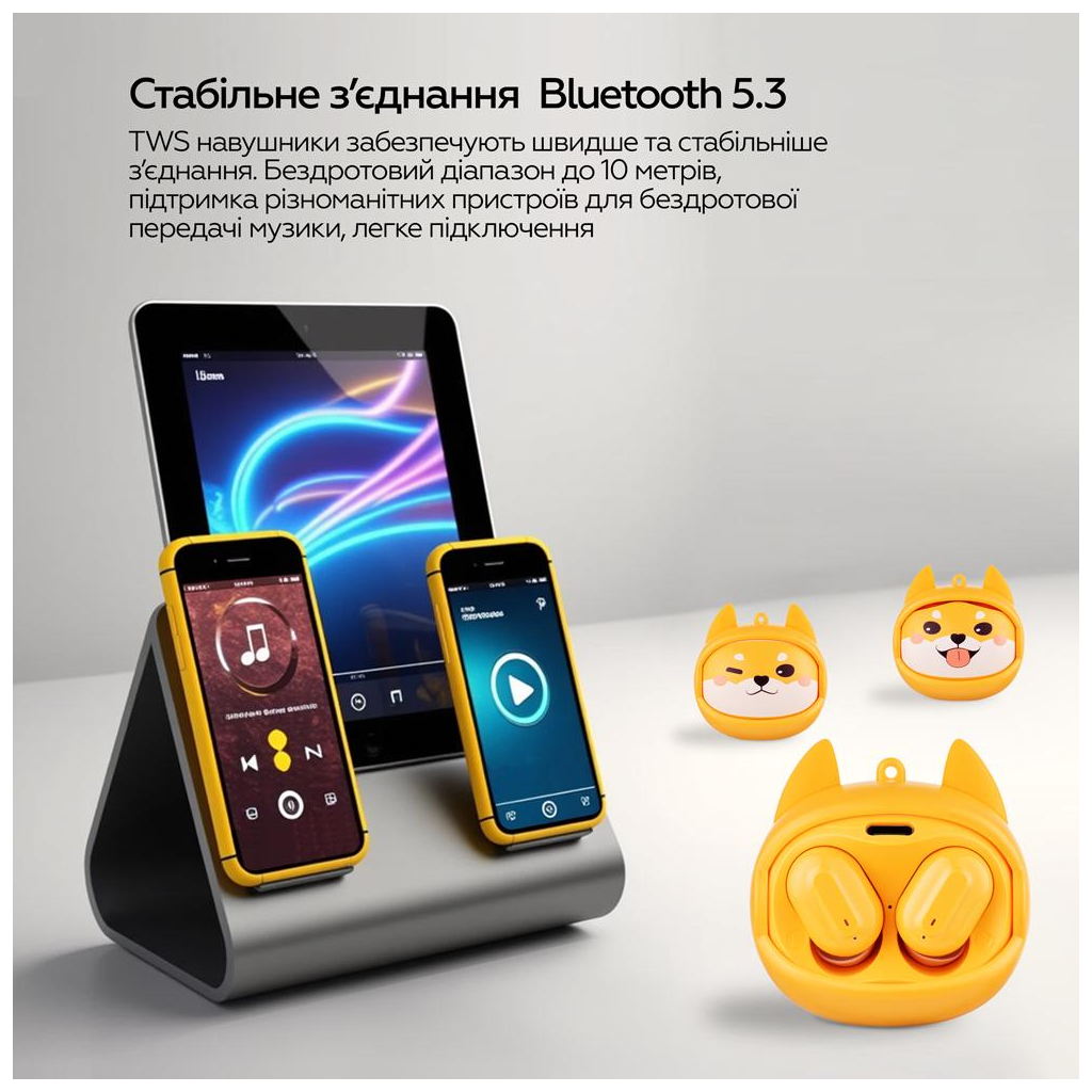 Навушники XoKo G05-face changing TWS Yellow (G05-YEL) - зображення 10