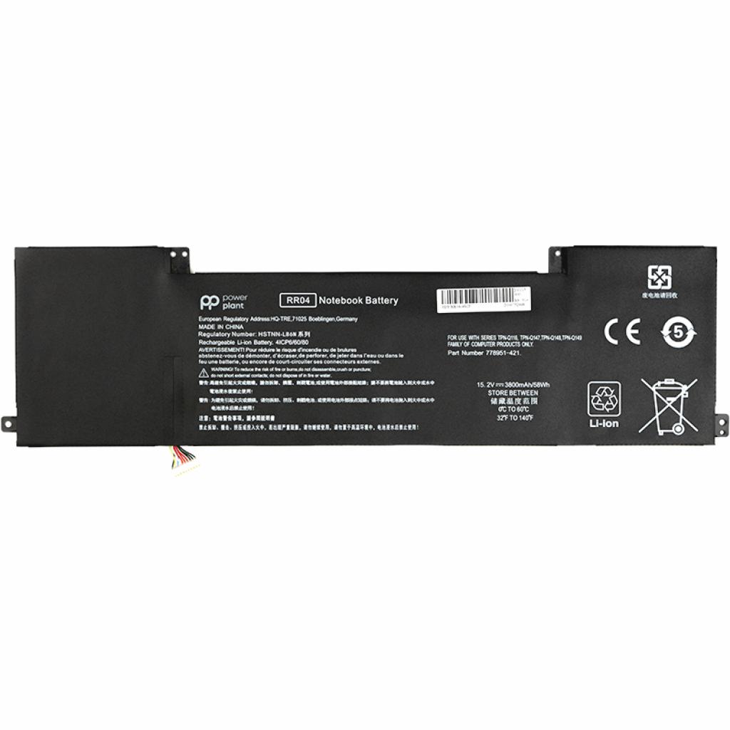 Акумулятор до ноутбука PowerPlant HP Omen 15 15-5014TX (RR04) 15.2V 58Wh (NB461332) - зображення 1