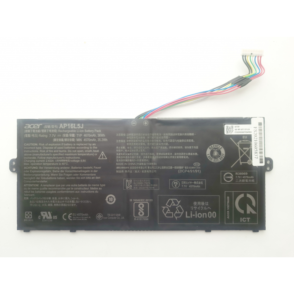 Акумулятор до ноутбука Acer AP16L5J Swift SF514-52, 4670mAh (36Wh), 2cell, 7.7V, Li-ion (A47643) - зображення 1