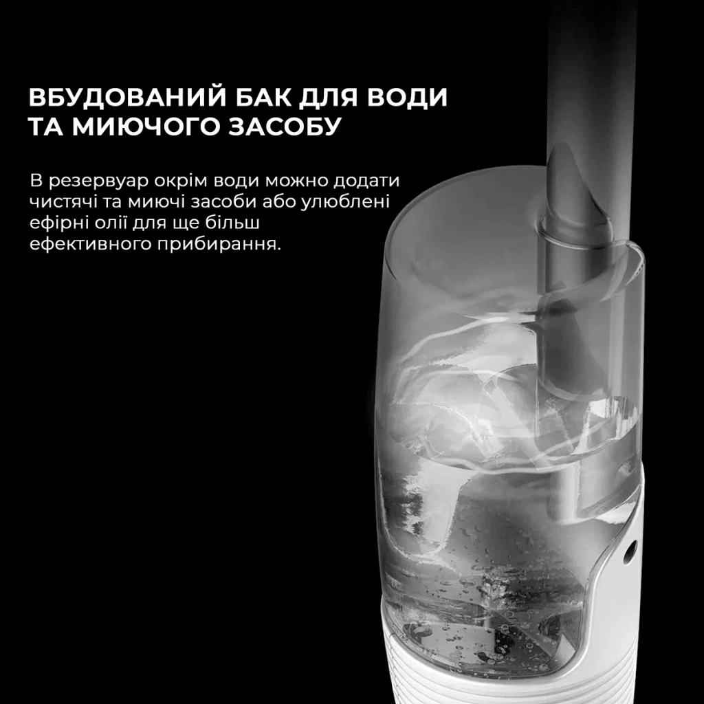 Пилосос Deerma Spray Mop White (TB500) - зображення 5