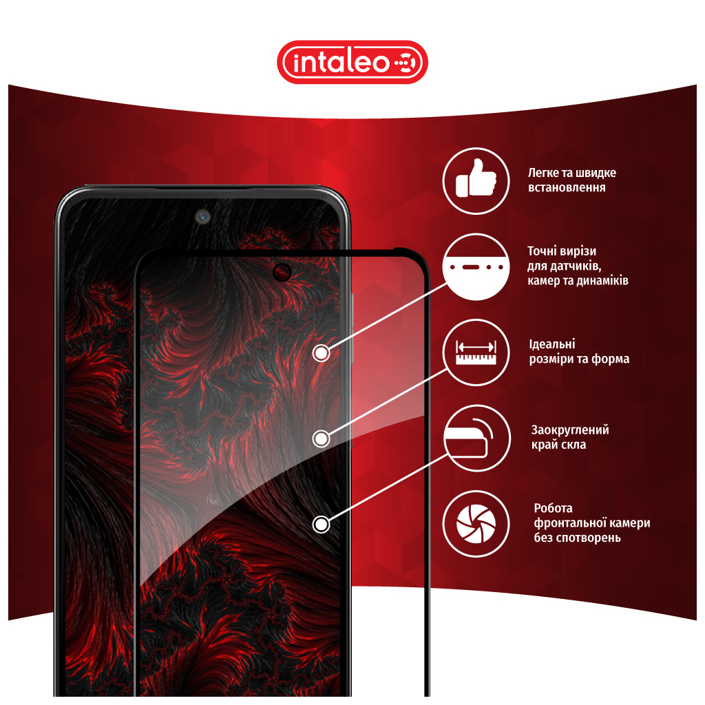 Скло захисне Intaleo Full Glue MOTO G13/G23/G53 Black (1283126567308) - зображення 3