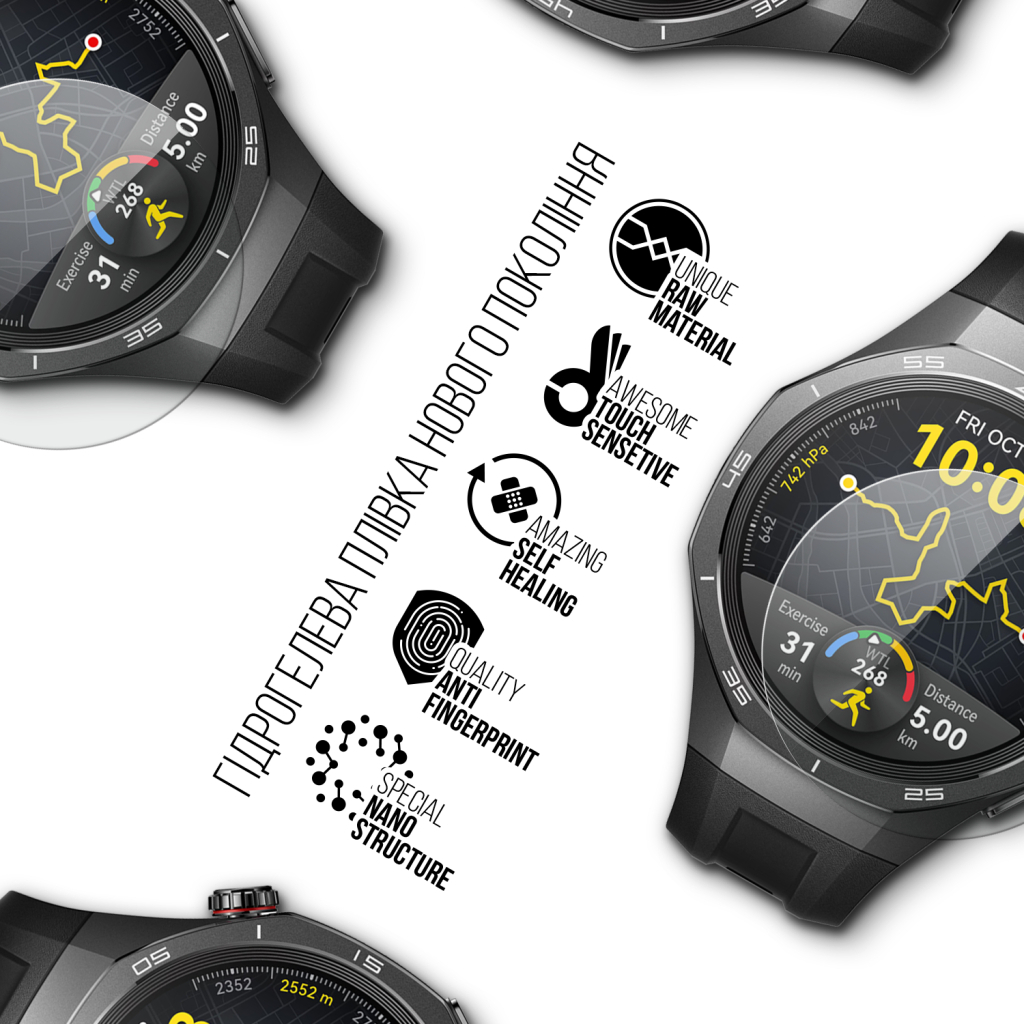 Плівка захисна Armorstandart Huawei Watch GT 5 Pro 46mm 6pcs (ARM83825) - изображение 2