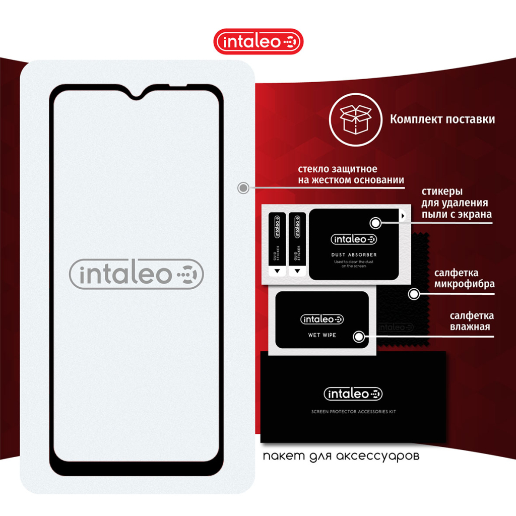 Скло захисне Intaleo Full Glue Samsung A22 (1283126512575) - зображення 8