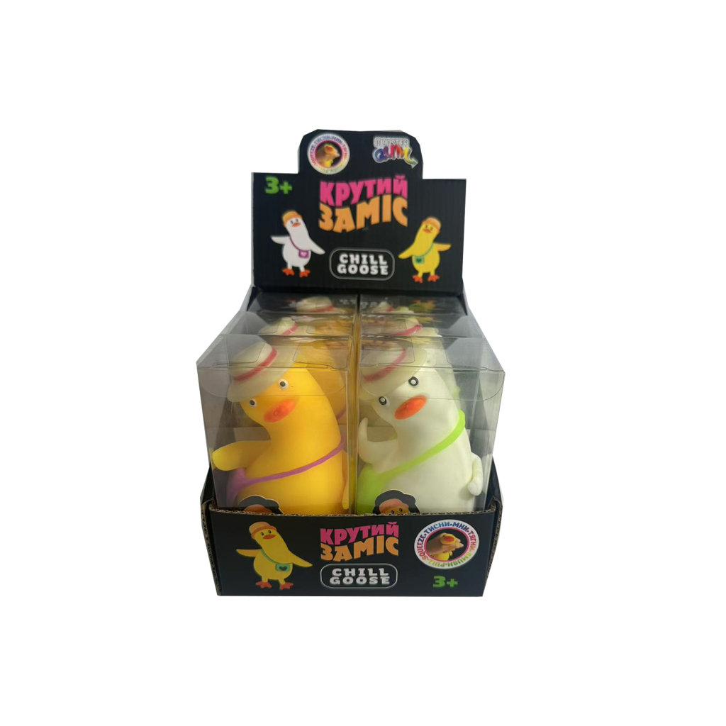 Антистрес Monster Gum Крутий заміс - Chill Goose (T25378) - изображение 2