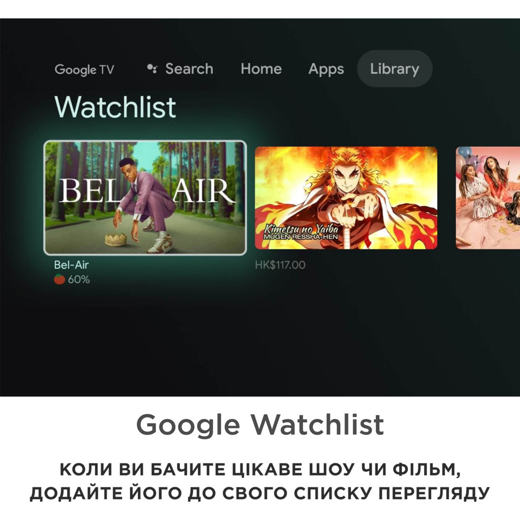 Телевізор IFFALCON IFF65U62 - зображення 7