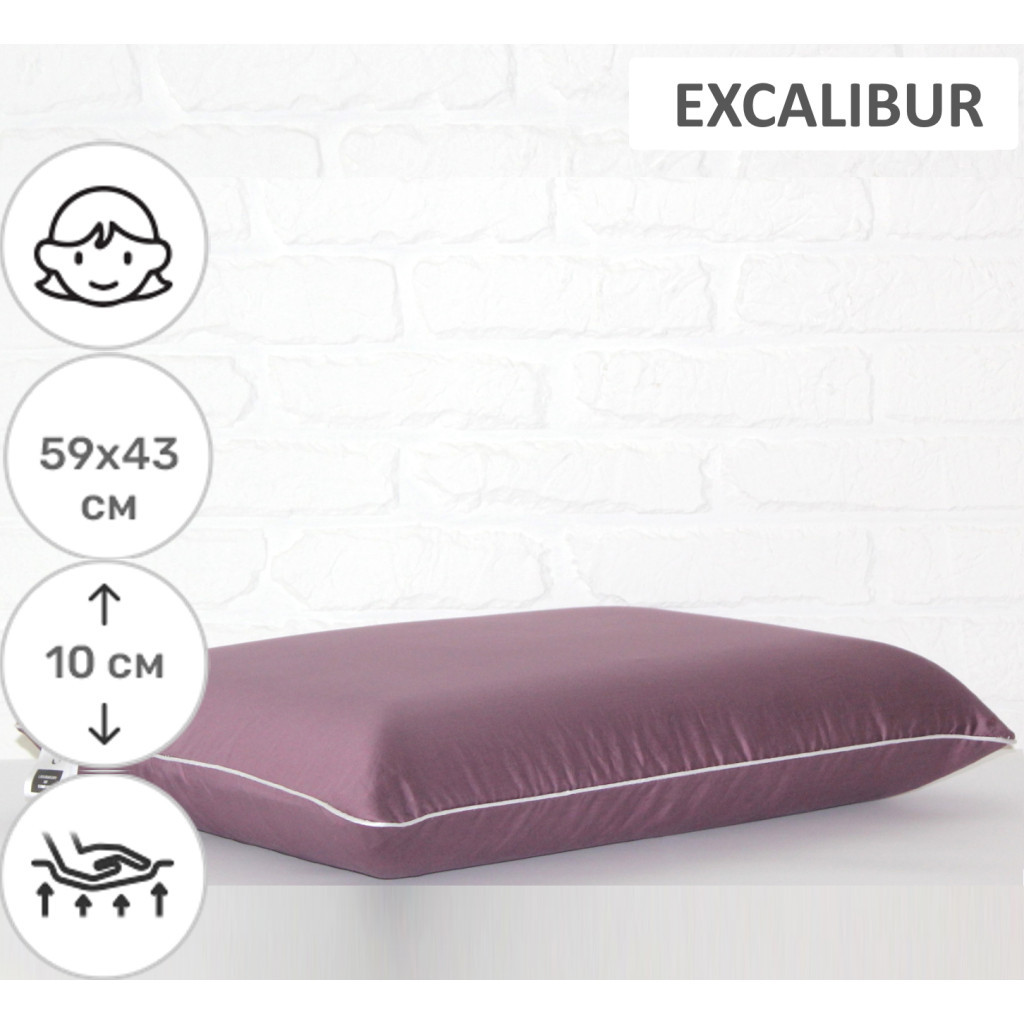 Подушка MirSon ортопедична 6074 Delicate satin Excalibur WoMen 59х43х10 (2200003262285) - изображение 2