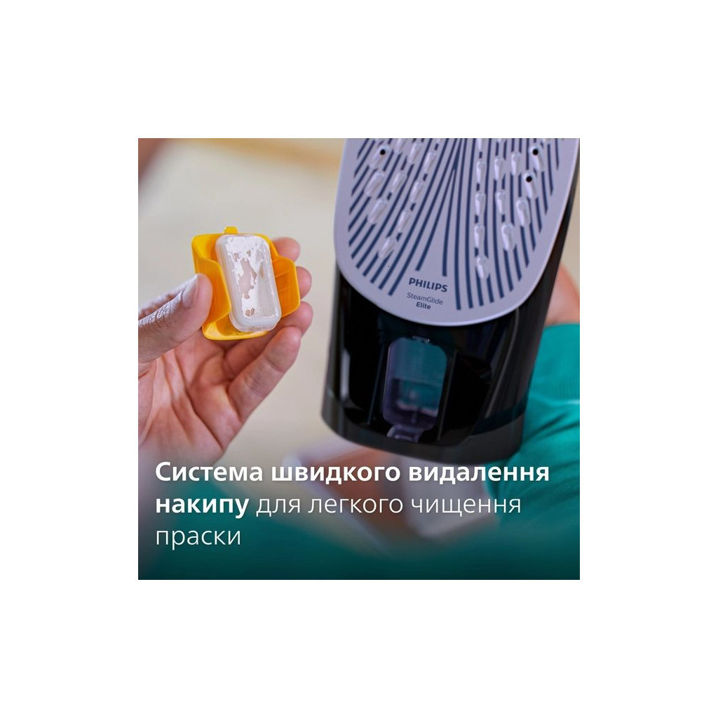 Праска Philips DST7040/80 - зображення 10