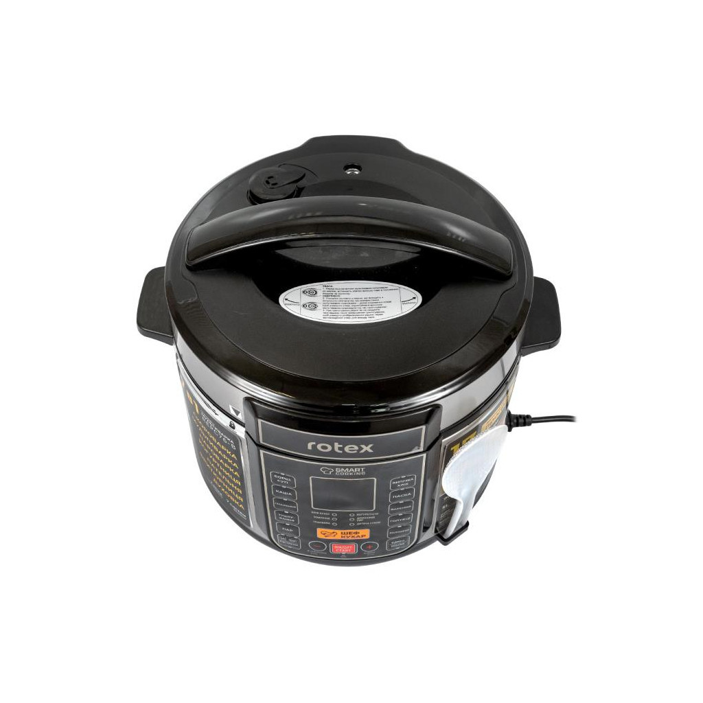 Мультиварка Rotex REPC76-B - зображення 5