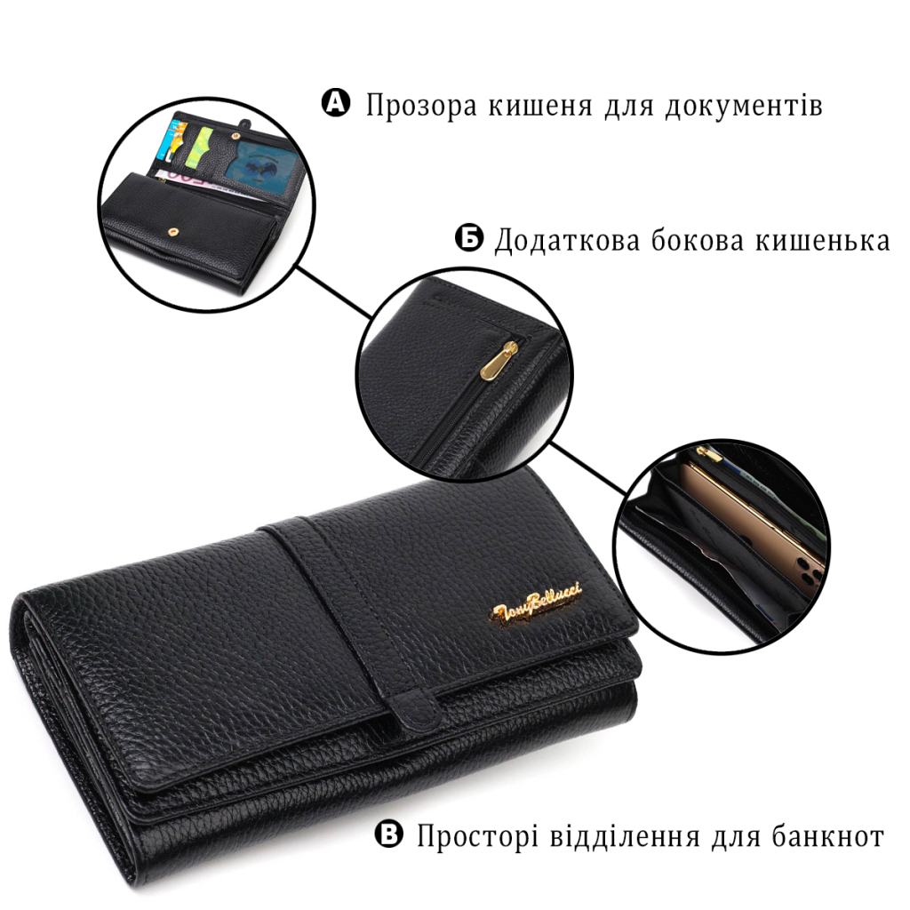 Гаманець Tony Bellucci З натуральної шкіри Чорний (21961) - зображення 4