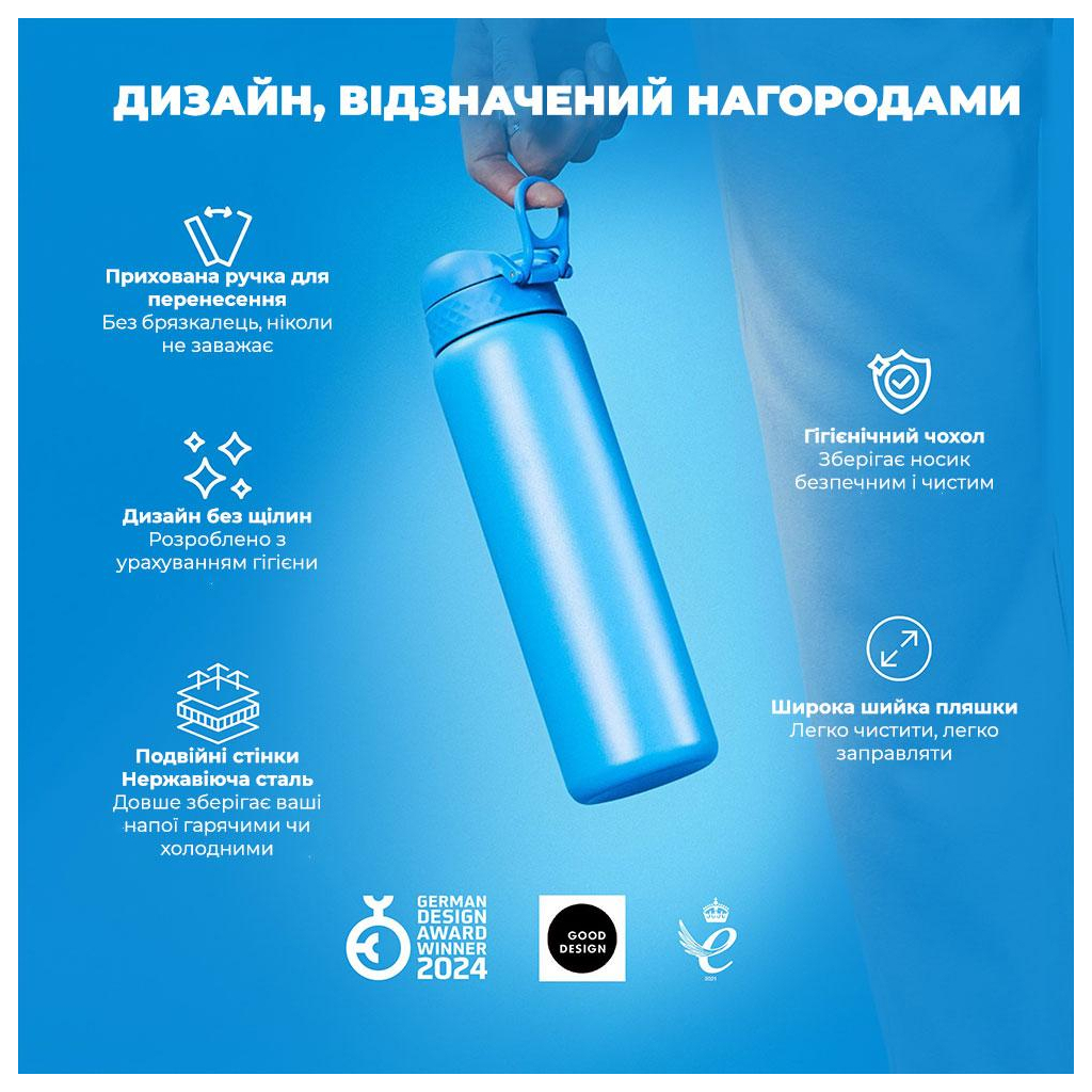 Пляшка для води ION8 OneTouch Vacuum Insulated 920 мл Blue (I8TS1000BLU) - зображення 4