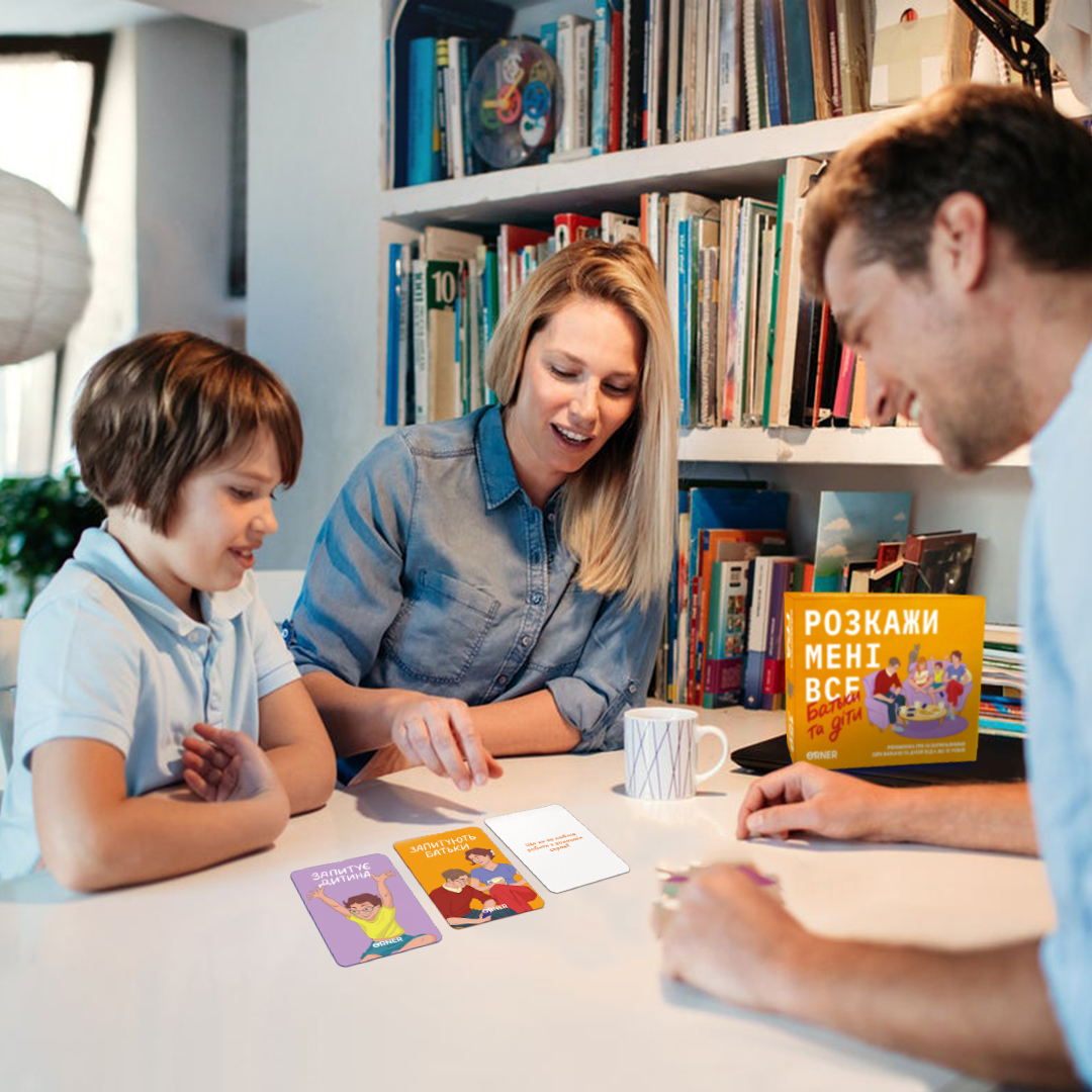 Розмовна гра Orner Розкажи мені все. Батьки та діти (orner-2104) - изображение 9