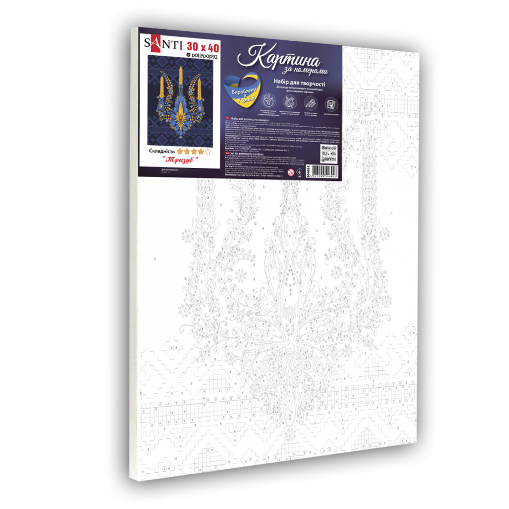 Картина по номерам Santi Тризуб ©pollypop92 30*40 см (954694) - зображення 2