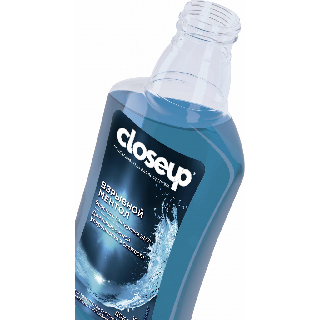 Ополіскувач для порожнини рота Closeup Вибуховий Ментол 250 мл (8714100794746) - зображення 2