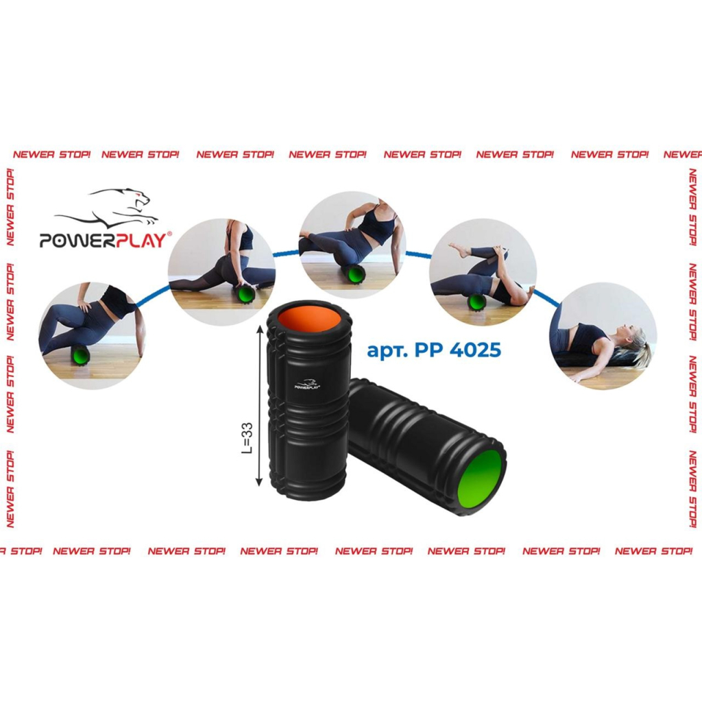 Масажний ролик PowerPlay 4025 Чорно-Помаранчевий (PP_4025_Black/Orange) - зображення 2