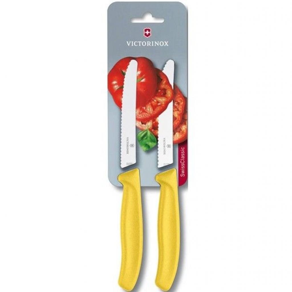 Набір ножів Victorinox SwissClassic 11см, 2шт. в блистере, волнистое лезвие,желтые (6.7836.L118B) - зображення 1