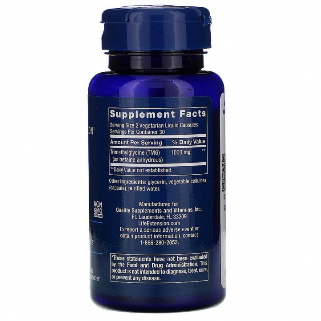 Вітамін Life Extension Триметилгліцин, ТМГ, TMG, 500 мг, 60 вегетаріанських капсул (LEX-18596) - зображення 2