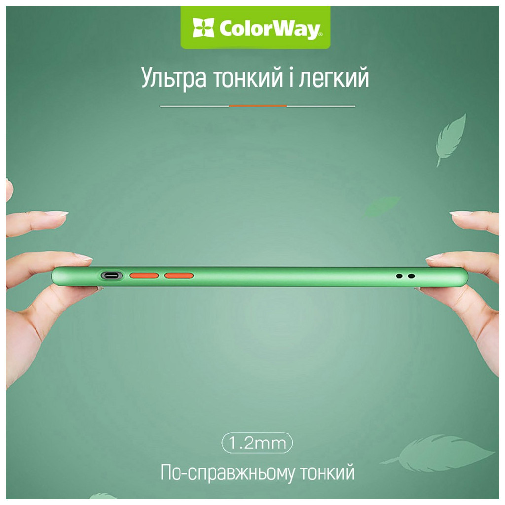 Чохол до мобільного телефона ColorWay Smart Matte Xiaomi Redmi 12 black (CW-CSMXR12-BK) - зображення 3