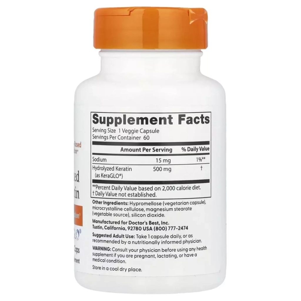 Вітамінно-мінеральний комплекс Doctor's Best Гідролізований кератин, 500 мг, Hydrolyzed Keratin, 60 вегетаріа (DRB-00545) - зображення 2