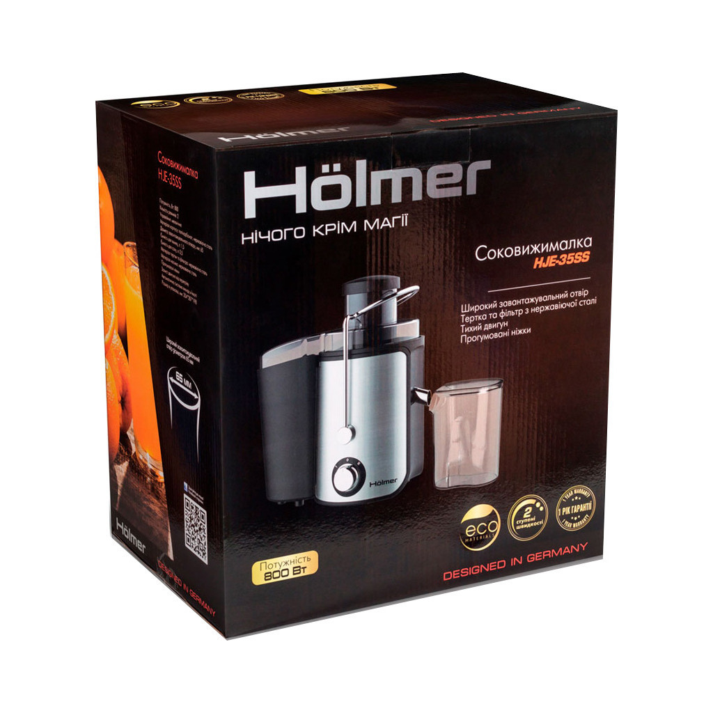 Соковижималка Hölmer HJE-35SS - зображення 9