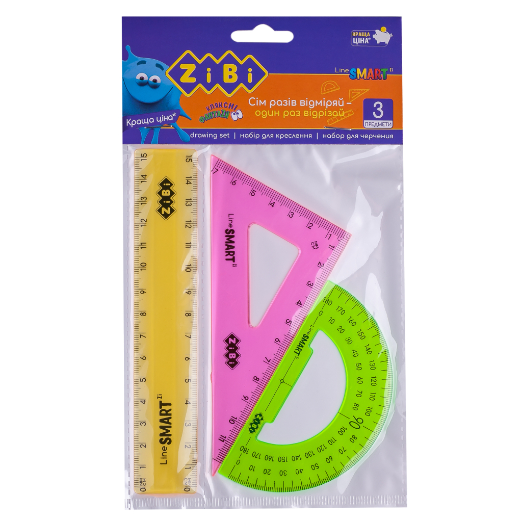 Лінійка ZiBi Комплект: лінійка 15 см, косинець, транспортир, неонового кольору, прозорі (ZB.5686) - зображення 1